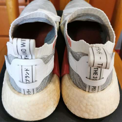 Sell Adidas NMD_R2 PK