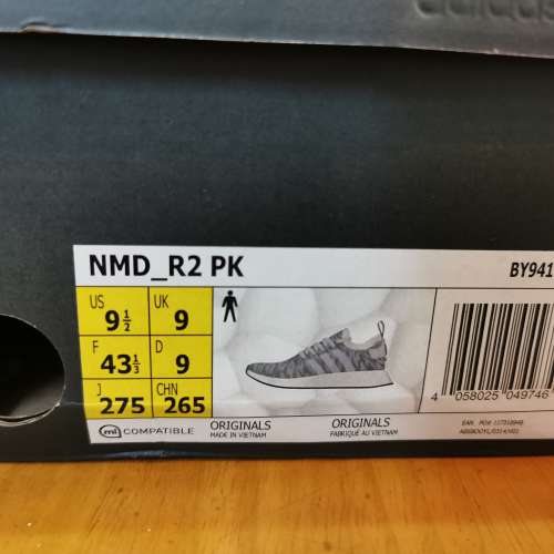 Sell Adidas NMD_R2 PK