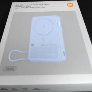 小米磁吸支架行動電源 10000 7.5W 淺藍色 香港保養 未拆盒 Xiaomi Magnetic Power ...