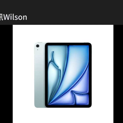 100% New iPad Air M3 (WiFi + Cellular)