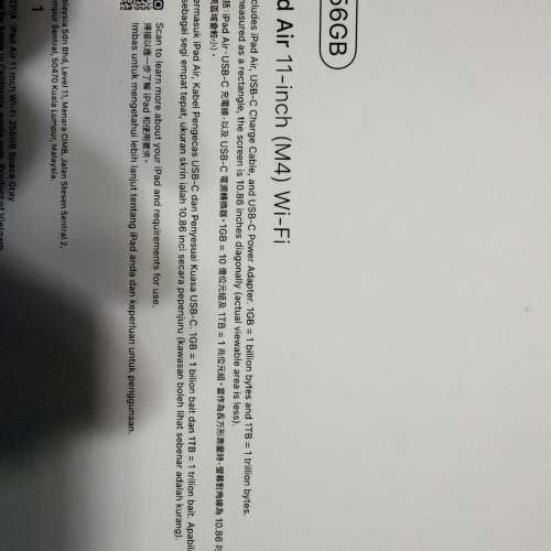 iPad Air 11inch M4 WiFi 256GB space grey