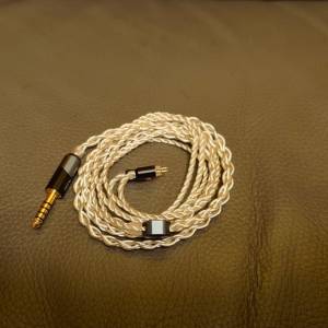 Null Audio Lune mkviii