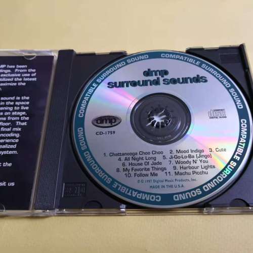 dmp surround sounds 美版