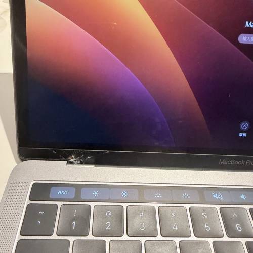 macbook pro
