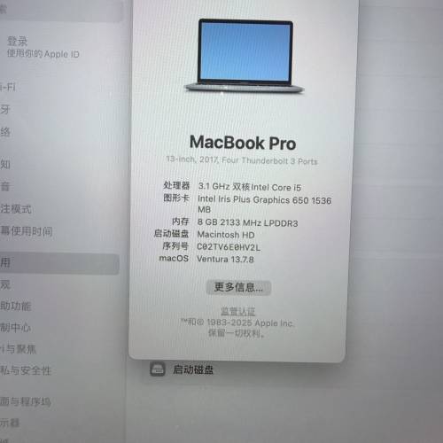 macbook pro