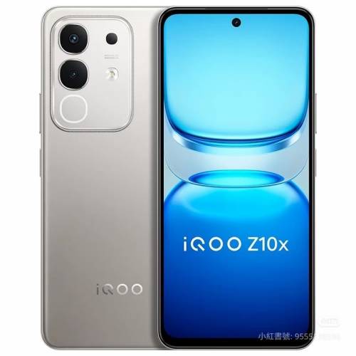 Vivo IQoo Z10x ( 護眼屏 + 超強續航 ）