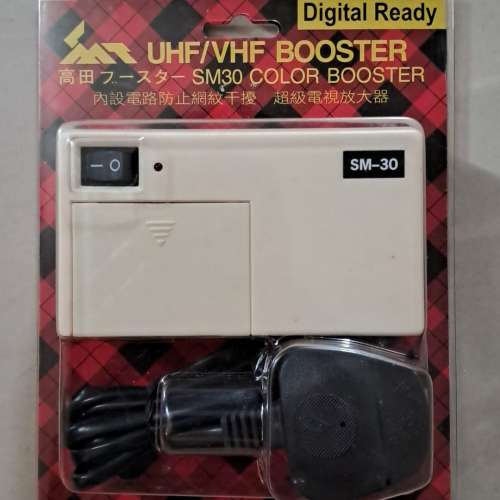 電視天線放大器