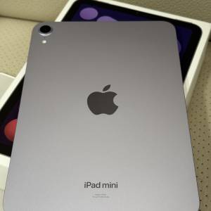 iPad mini 7 (A17 pro) 128GB wi-fi 99%new 紫色