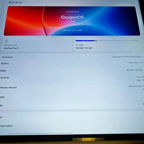 OnePlus Pad 3 Tablet 16+512 GB near brand new + OnePlus Stylus pen