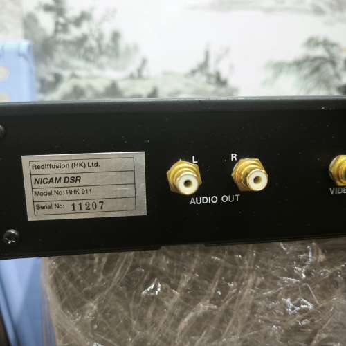 NICAM DSR RHK911 麗音設備