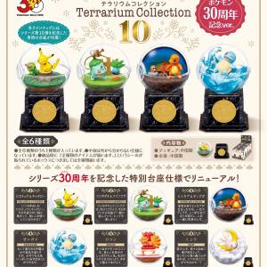 (接受預訂) RE-MENT🇯🇵盒玩 - POKEMON (5款, Aug2026)