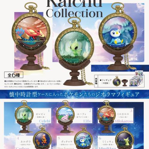 (接受預訂) RE-MENT🇯🇵盒玩 - POKEMON (5款, Aug2026)