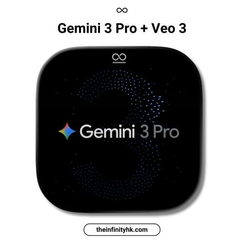【ONE 自助下單】免費升級5TB Drive 香港可用 Gemini Pro/Ultra | 支援 Veo 3 影片...