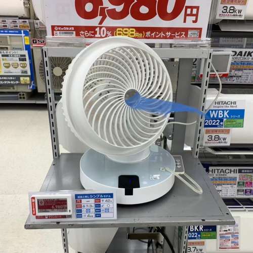 最後一部清貨Sezze西哲 360&deg;旋轉靜音循環風扇 [YK-648S] [白色]
