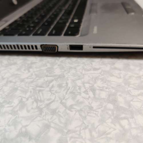 HP EliteBook 820 G3 i7 6500U
