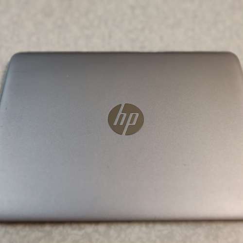 HP EliteBook 820 G3 i7 6500U