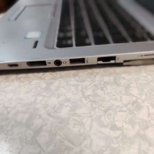 HP EliteBook 820 G3 i7 6500U