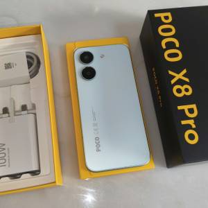 Poco X8 Pro 8+256GB 99新港行