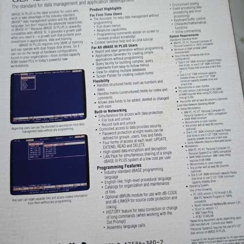 dBase III Plus with diskettes