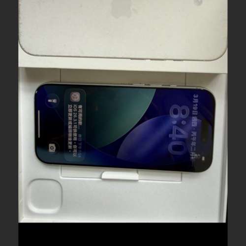 Apple iPhone17 最強標準手機100%電池機身Mon冇花冇崩、120Hz高刷 最強標準蘋果手機...
