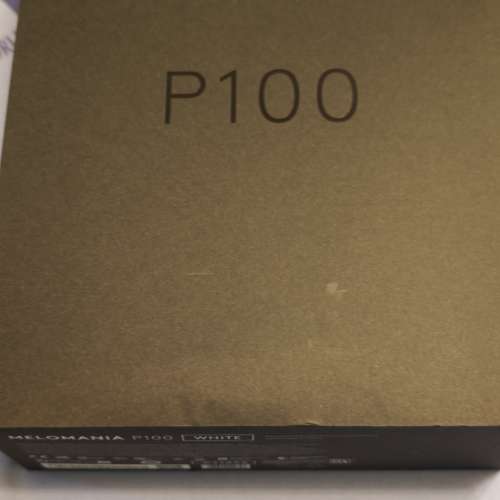 Cambridge Audio P100