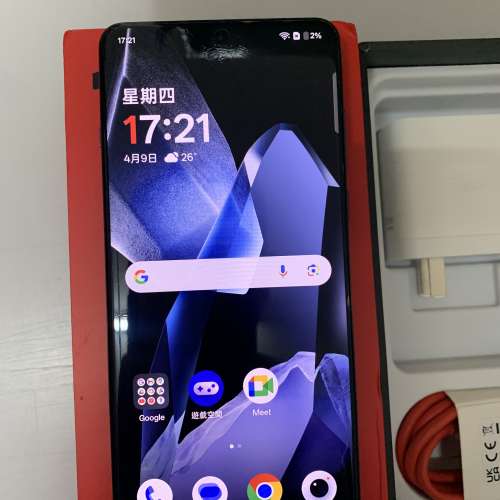 98%New Oneplus 13 5G 256GB (12GB RAM) CN Global Rom Black