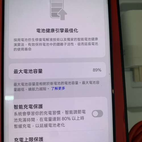 98%New Oneplus 13 5G 256GB (12GB RAM) CN Global Rom Black