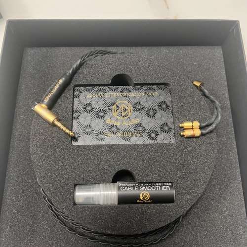 Brise Audio - Yatono Ultimate 4 wire MMCX