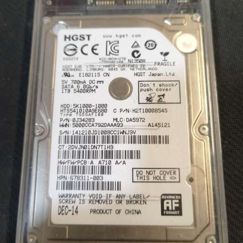 HGST 1TB 2.5吋硬碟 連盒USB3.0