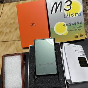 Shanling M3 Ultra Portable Music Player 山靈M3U便攜播放器