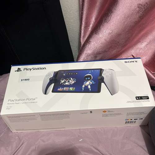 PlayStation Portal 購買日子4月8號