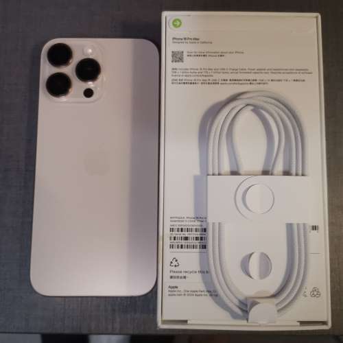 IPhone 16 pro max 256gb 95% new