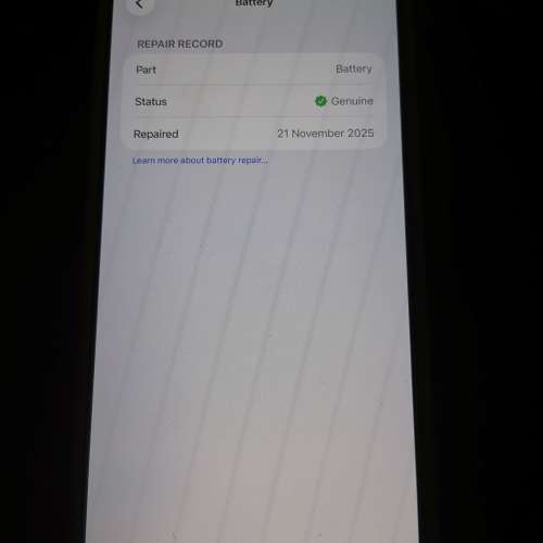 IPhone 16 pro max 256gb 95% new