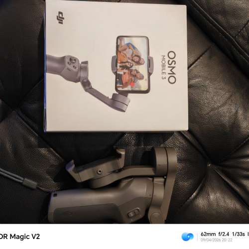 DJI, 手持平行器，BENRO P1s