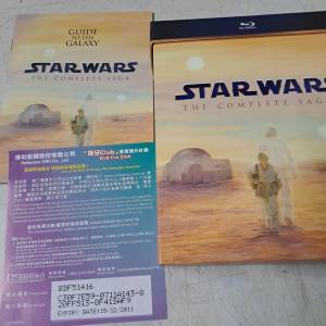星球大戰9碟藍光套裝，港版