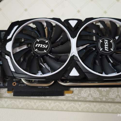 MSI GTX 1060 3GB
