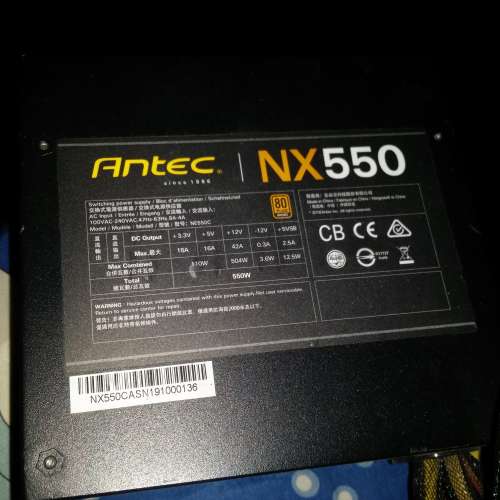 antec 550w 80plus 火牛