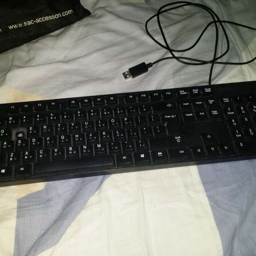 usb keyboard and  mouse