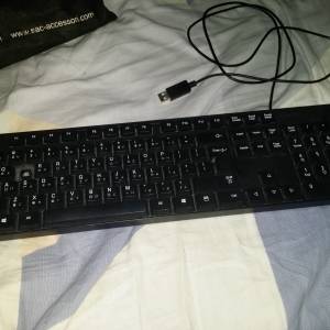 usb keyboard and  mouse