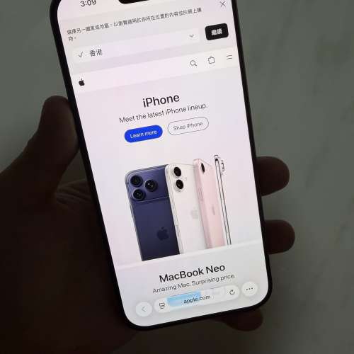 🔋📱iPhone 16 pro max 256GB沙漠金色🔥美版全原裝