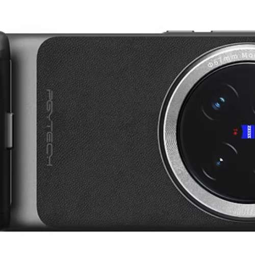 Vivo x 300 pro 攝影電池手柄連掛繩