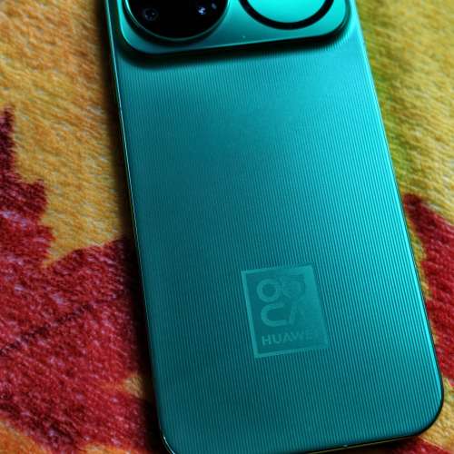 Huawei Nova 15 Ultra