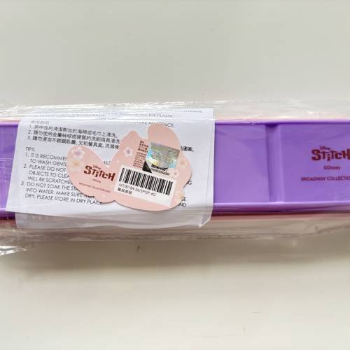 Broadway Stitch 史迪仔 櫻花系列餐具