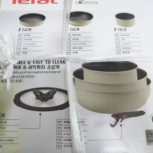特福 Tefal Ingenio 靈巧疊疊鑊 易潔鑊5件套裝