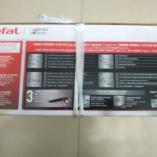 特福 Tefal Ingenio 靈巧疊疊鑊 易潔鑊5件套裝