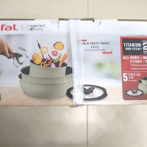特福 Tefal Ingenio 靈巧疊疊鑊 易潔鑊5件套裝