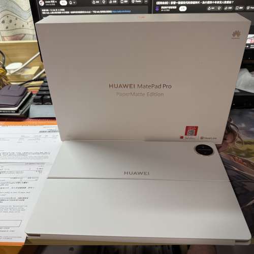 [香港行貨] Huawei 華為 MatePad Pro 13.2" [2025] WIFI (12GB / 512GB) 平板電腦 ...