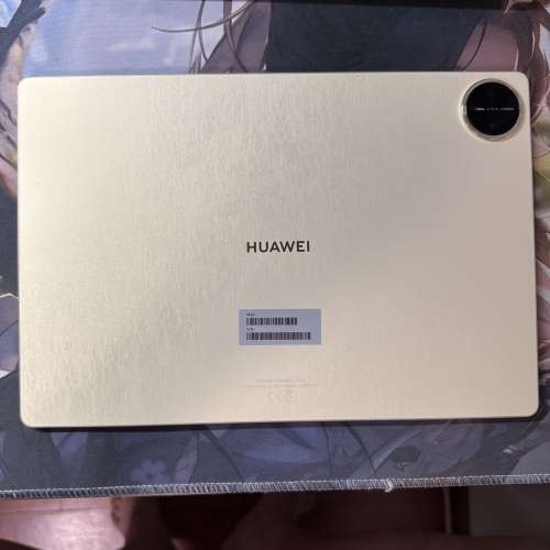[香港行貨] Huawei 華為 MatePad Pro 13.2" [2025] WIFI (12GB / 512GB) 平板電腦 ...
