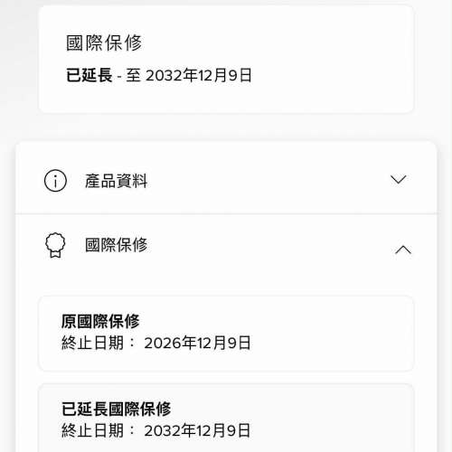 Cartier 卡地亞 Pasha de Cartier 41毫米精鋼腕錶 (型號：WSPA0010)原廠保養至2032年
