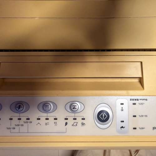 Whirlpool 抽濕機 ss219